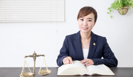 遺留分とは？遺留分の対象者や割合、計算方法について解説！