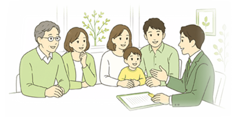 家族のイラスト