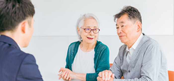 将来あんしん生前対策